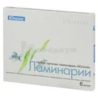 НАБОР ПАЛОЧЕК ЛАМИНАРИИ "ЮНОНА"