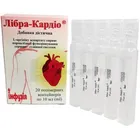 Либра-Кардио