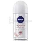АНТИПЕРСПИРАНТ "ЭФФЕКТ ПУДРЫ" ОТ NIVEA®