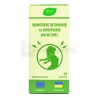 Комплекс витаминов и минералов Антистресс