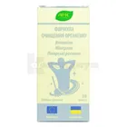 Формула очищения организма