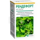 Рендефорт Активиум
