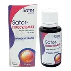Sator-Пикосульфат