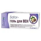 Sator-гель для вен