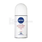 ДЕЗОДОРАНТ-АНТИПЕРСПИРАНТ NIVEA "ЭФФЕКТ ПУДРЫ"