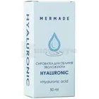 Mermade сыворотка увлажняющая Hyaluronic