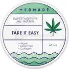 Mermade гидрогелевые патчи под глаза