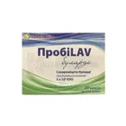 ПробиLav Буларди "Tabula Vita"