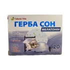 Герба Сон Мелатонин