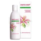 Лакто-кюр® средство для интимной гигиены