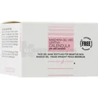 Phyto Sintesi маска для лица для чувствительной кожи с календулой