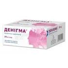 Денигма®
