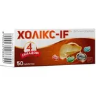 Холикс-IF