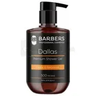 Гель для душа "Barbers"