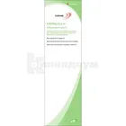 Элигард 22,5 мг