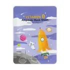 Esfolio Маска тканевая для лица Vitamin B