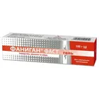 Фаниган® Фаст