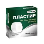 Пластырь в рулонах Dr.Bauer
