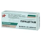 Пирацетам