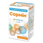Сормин