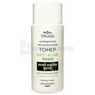 Тонер для лица аюрведический "Neem Anti-acne"