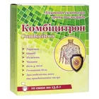 Комбицитрон