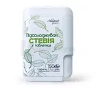 Подсластитель Стевия