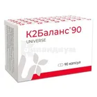 К2Баланс 90