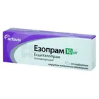 Эзопрам