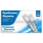 Пробионекс Жермина