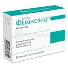 Феминозид