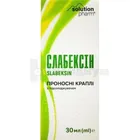 Слабексин