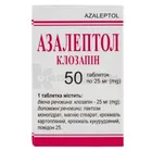 Азалептол