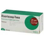 Лизотиазид-Тева