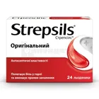Стрепсилс Оригинальный