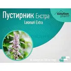 ПУСТЫРНИК ЭКСТРА