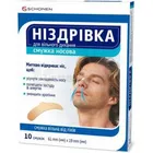 Низдривка полоска носовая для свободного дыхания