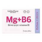 Магний B6