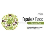 Гарциния плюс