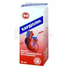 Кардиолин