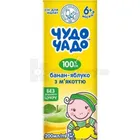 Сок бананово-яблочный с мякотью восстановленный стерилизованный тм "Чудо-чадо"