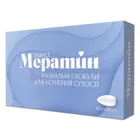 Мератин Защита Вагинальные Глобулы для устранения сухости