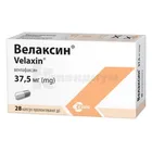 Велаксин®