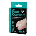 Разделитель силиконовый для пальцев ног Milplast Foot Comfort