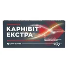 Карнивит экстра