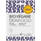 Bio Vegane маска для лица "Органические ягоды Асаи"