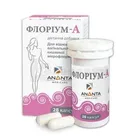 Флориум-А