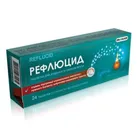 Рефлюцид со вкусом мяты