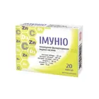 Иммунио