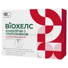 Виохелс хондроитин с глюкозамином и гиалуроновой кислотой